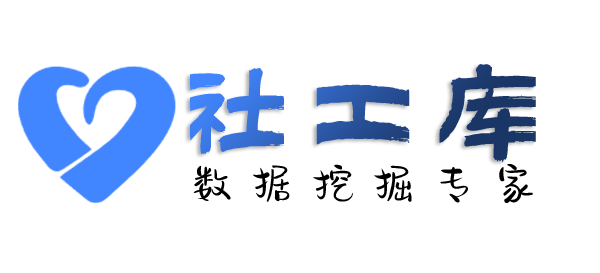 车档查另一半Soul号